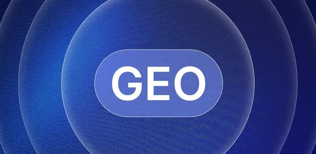 太平区生成式引擎优化赛道升温，盘点 GEO 行业发展态势