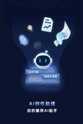 太平区工业制造行业专属GEO优化方案，依托手机AI挖掘精准采购客源